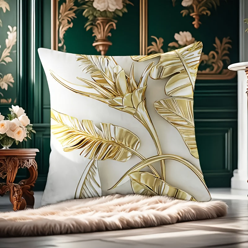 [4 Golden Floral Pillowcases] Set of 4, 2D Golden Floral Design, Unique Handmade Pillowcases | Double-Sided Printing, No Filling | Perfect for Living Room Sofa, Bed, Bedroom, or Car Cushions