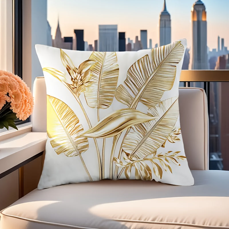 [4 Golden Floral Pillowcases] Set of 4, 2D Golden Floral Design, Unique Handmade Pillowcases | Double-Sided Printing, No Filling | Perfect for Living Room Sofa, Bed, Bedroom, or Car Cushions