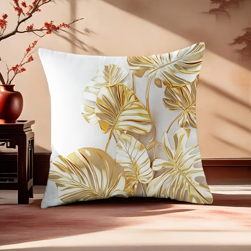[4 Golden Floral Pillowcases] Set of 4, 2D Golden Floral Design, Unique Handmade Pillowcases | Double-Sided Printing, No Filling | Perfect for Living Room Sofa, Bed, Bedroom, or Car Cushions